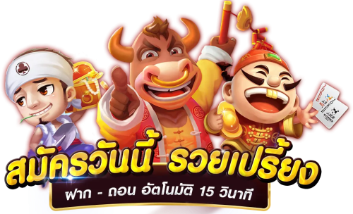 Allure98 แหล่งความบันเทิงที่ครบวงจรสำหรับนักเดิมพัน